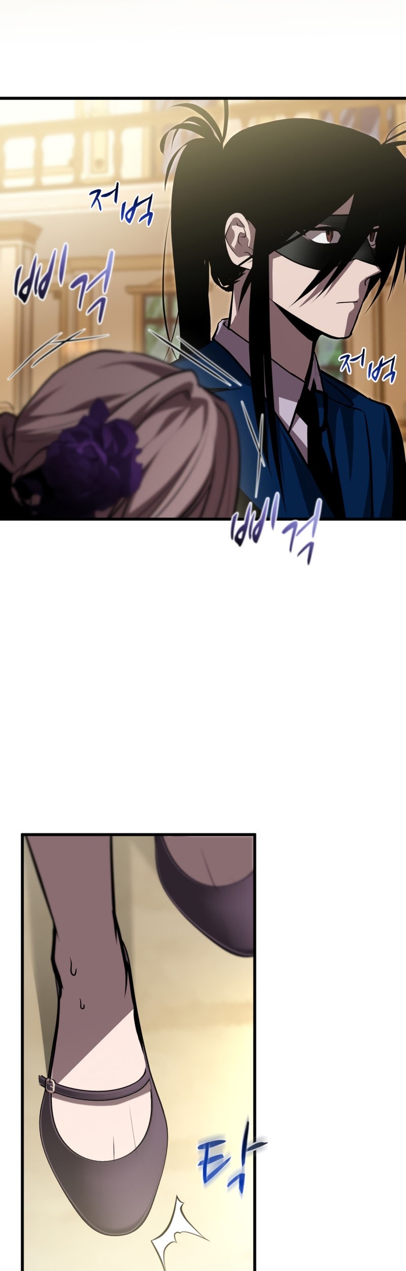 Dororo Re:Verse Chapter 22 - halaman 32