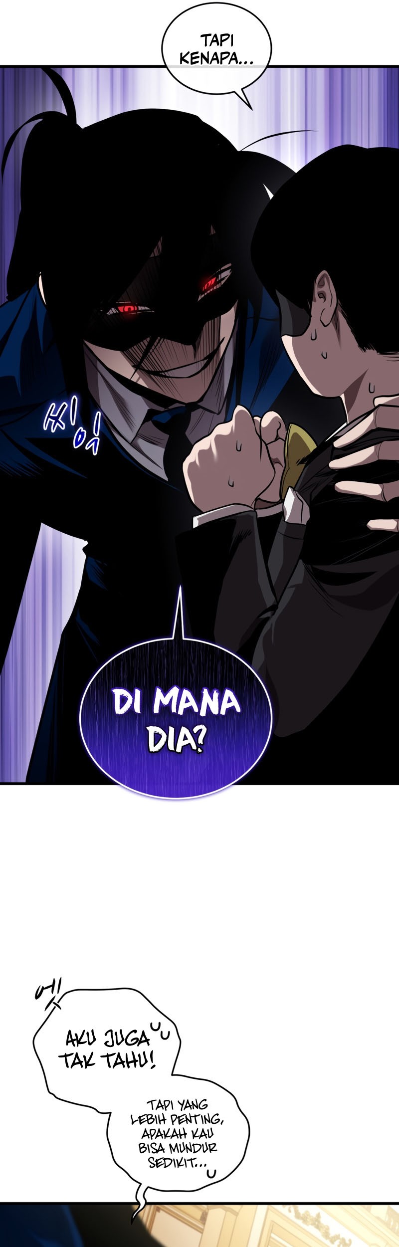 Dororo Re:Verse Chapter 22 - halaman 47