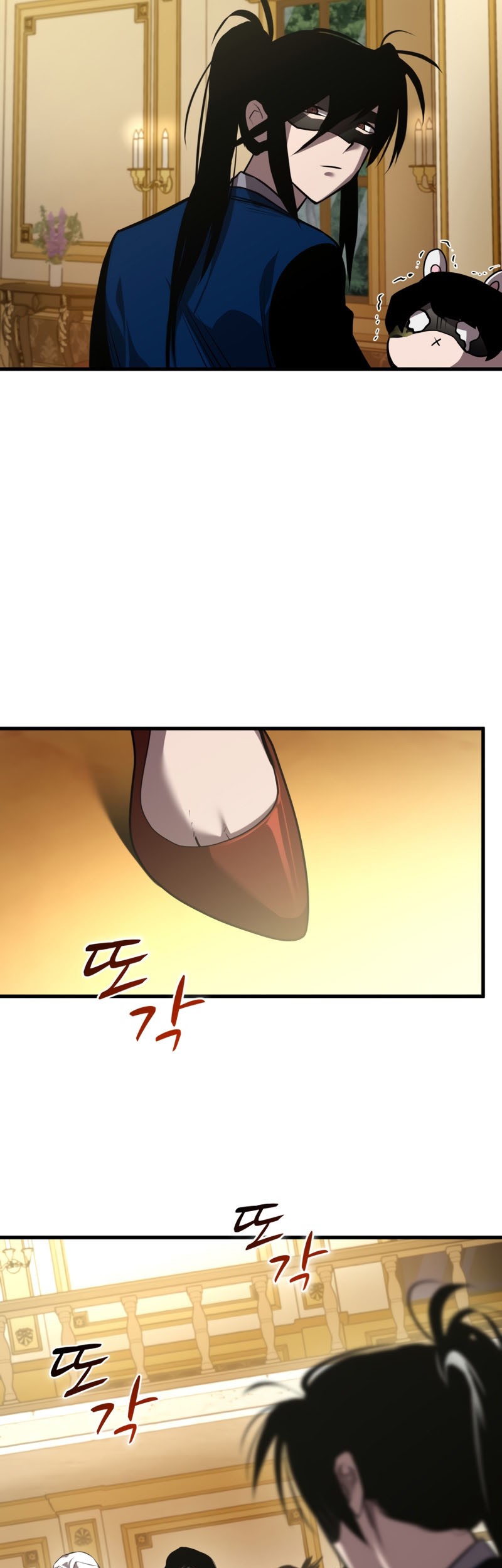 Dororo Re:Verse Chapter 22 - halaman 49