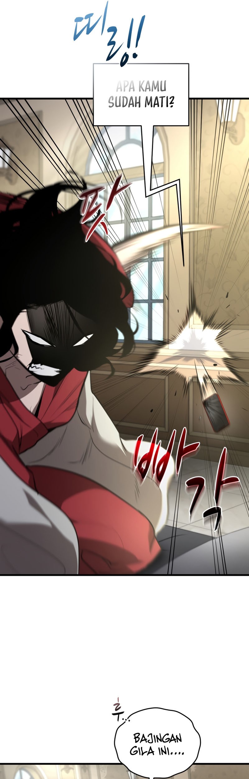 Dororo Re:Verse Chapter 22 - halaman 7