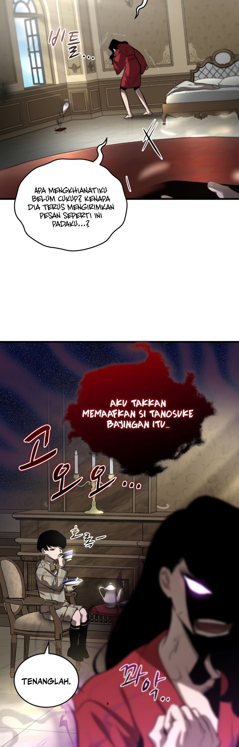 Dororo Re:Verse Chapter 22 - halaman 8