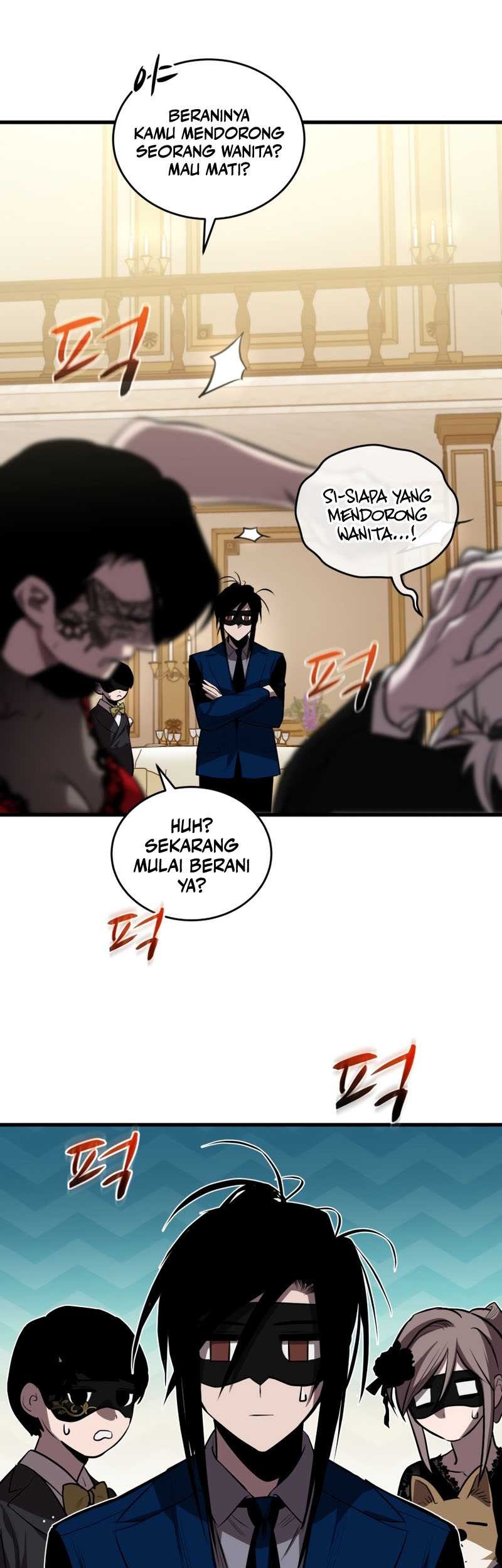 Dororo Re:Verse Chapter 23 - halaman 12