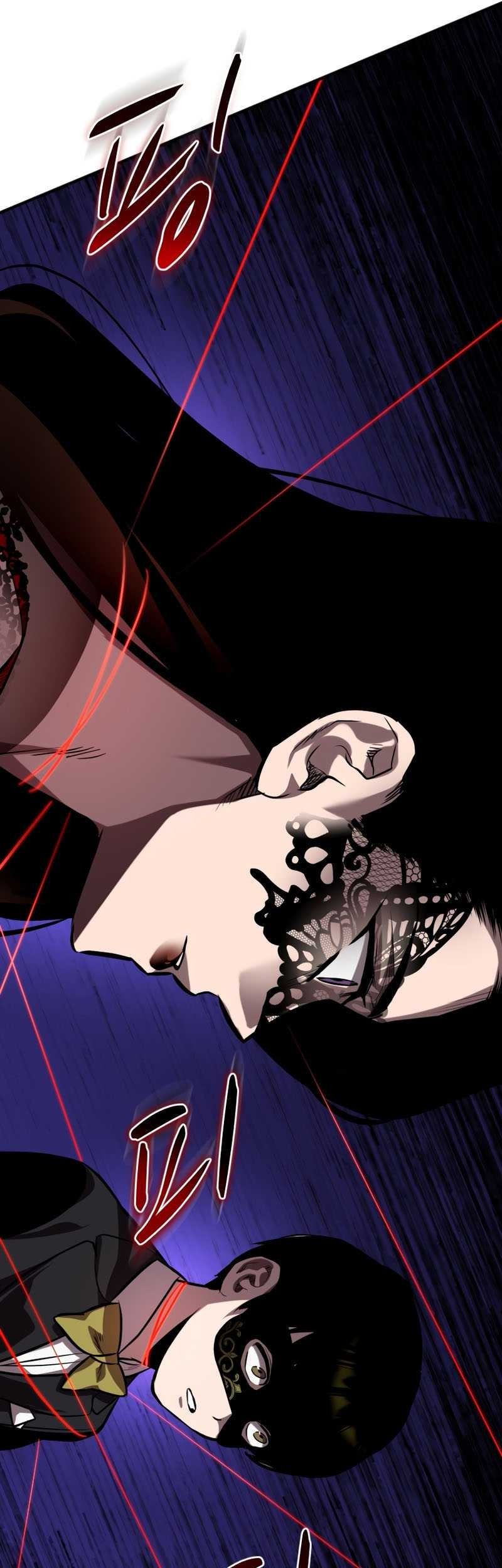 Dororo Re:Verse Chapter 23 - halaman 27