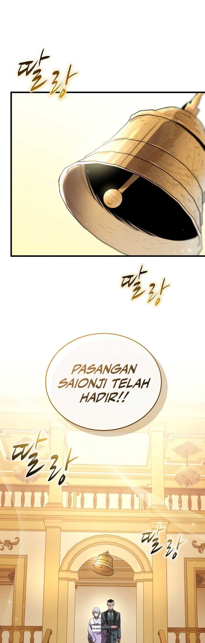 Dororo Re:Verse Chapter 23 - halaman 37
