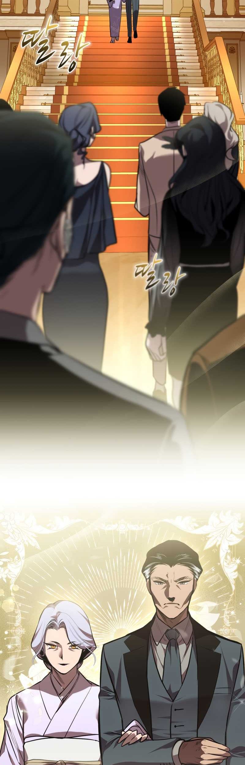 Dororo Re:Verse Chapter 23 - halaman 38
