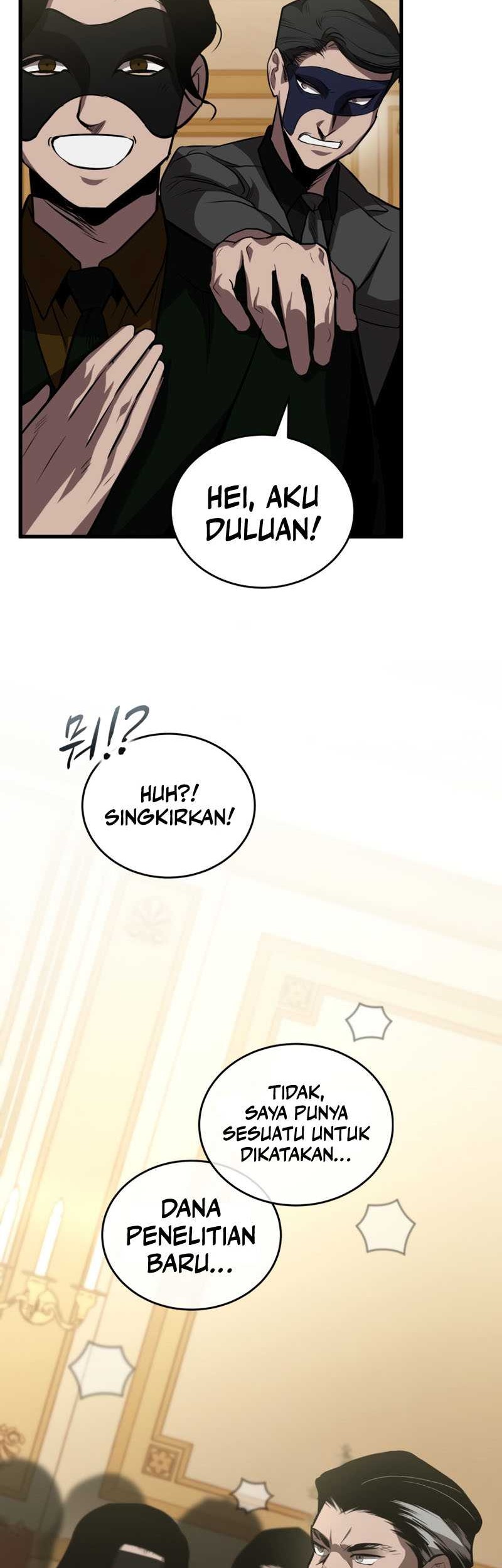 Dororo Re:Verse Chapter 23 - halaman 43