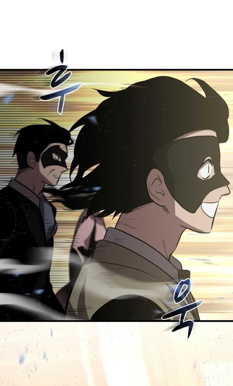 Dororo Re:Verse Chapter 23 - halaman 46