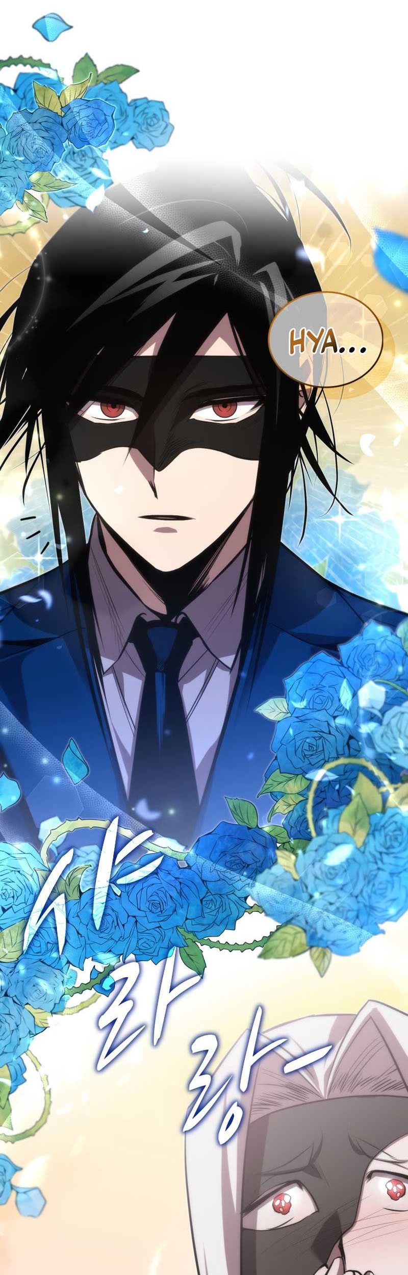 Dororo Re:Verse Chapter 23 - halaman 5