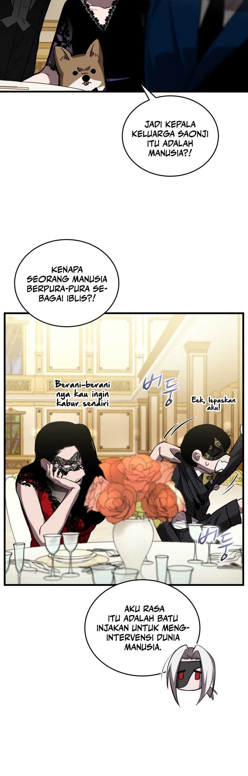 Dororo Re:Verse Chapter 24 - halaman 15