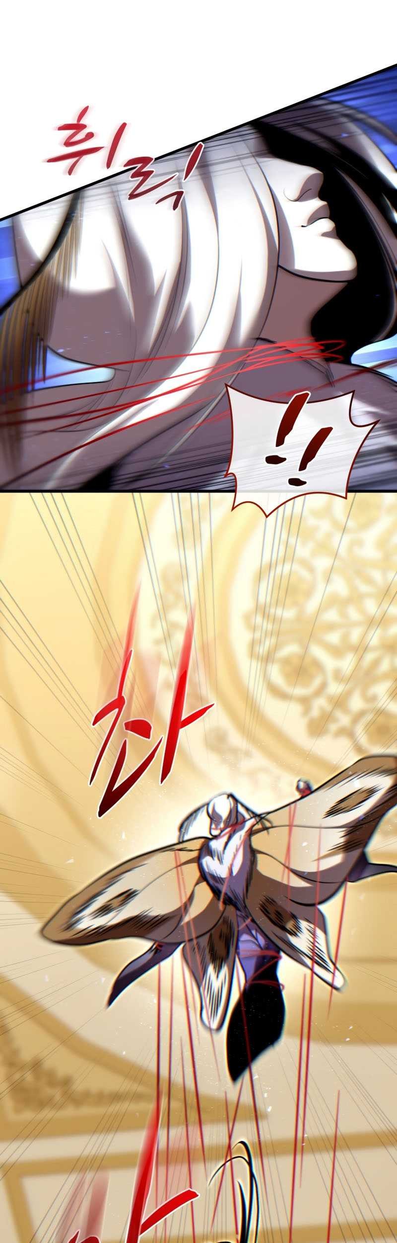 Dororo Re:Verse Chapter 25 - halaman 37