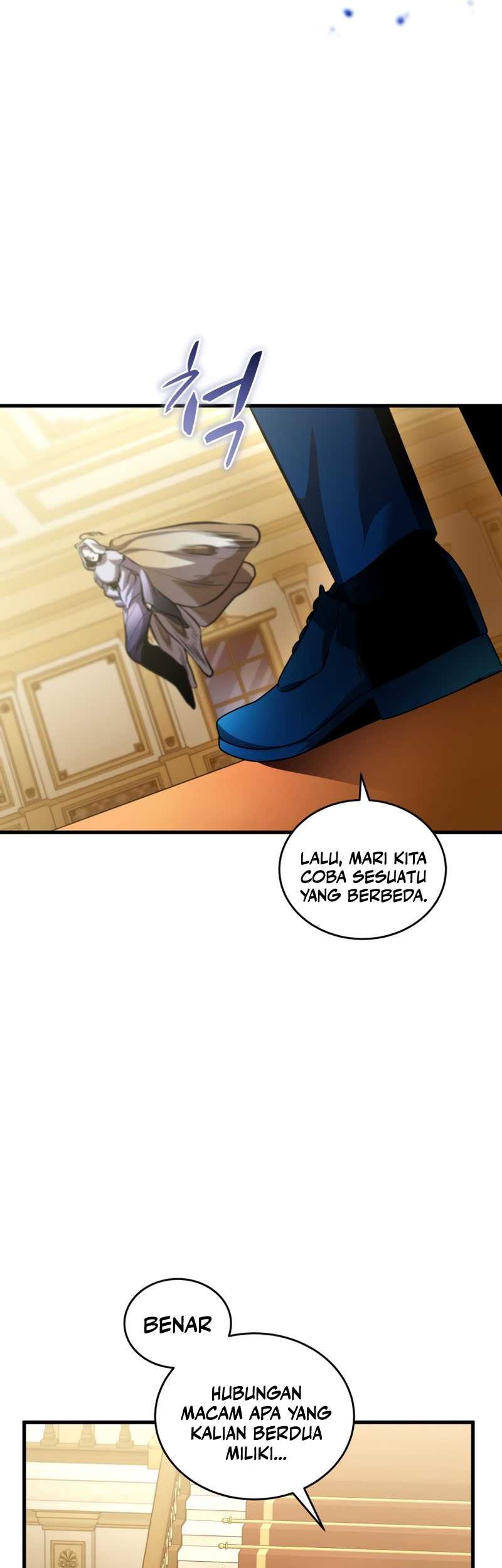 Dororo Re:Verse Chapter 25 - halaman 44