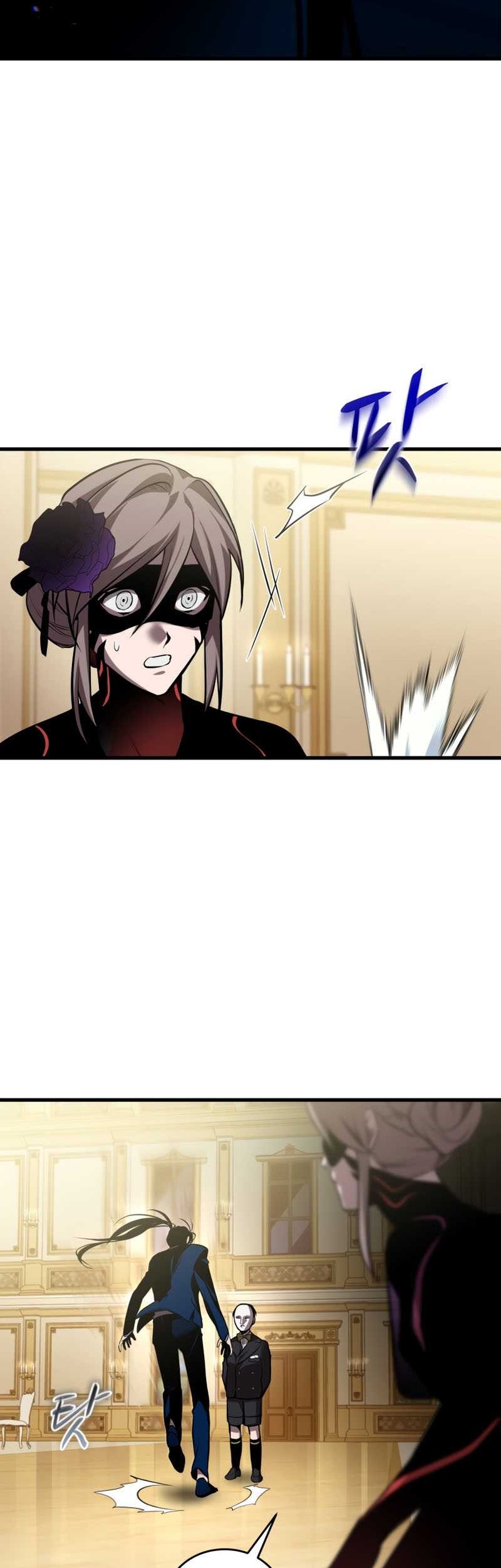 Dororo Re:Verse Chapter 25 - halaman 8