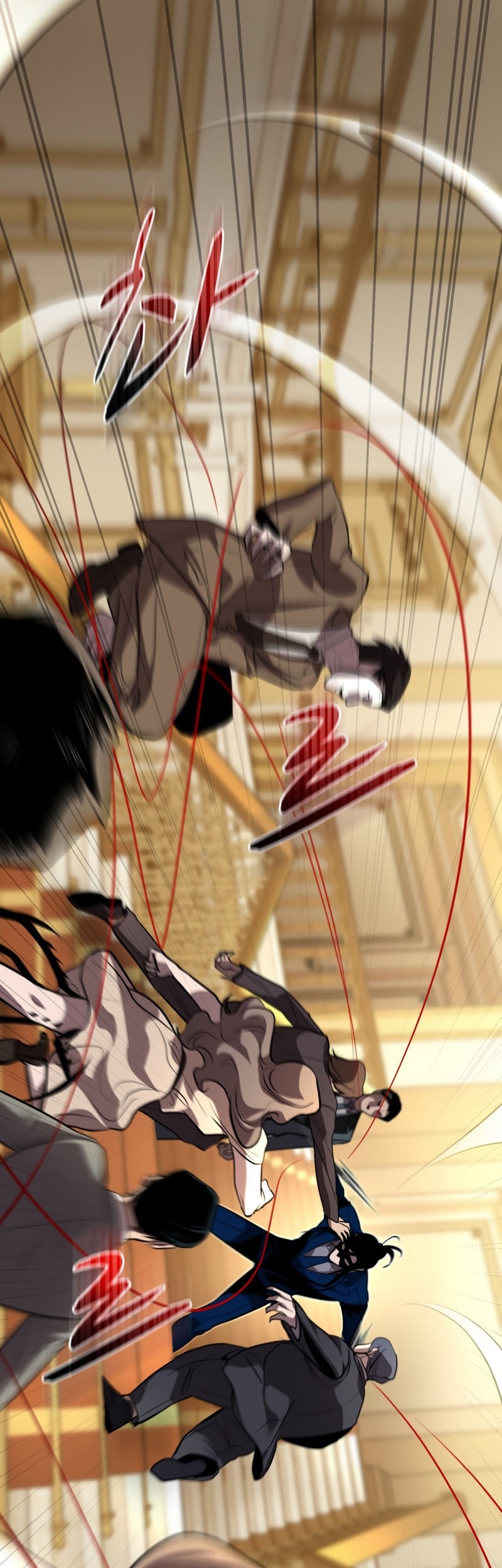 Dororo Re:Verse Chapter 26 - halaman 10