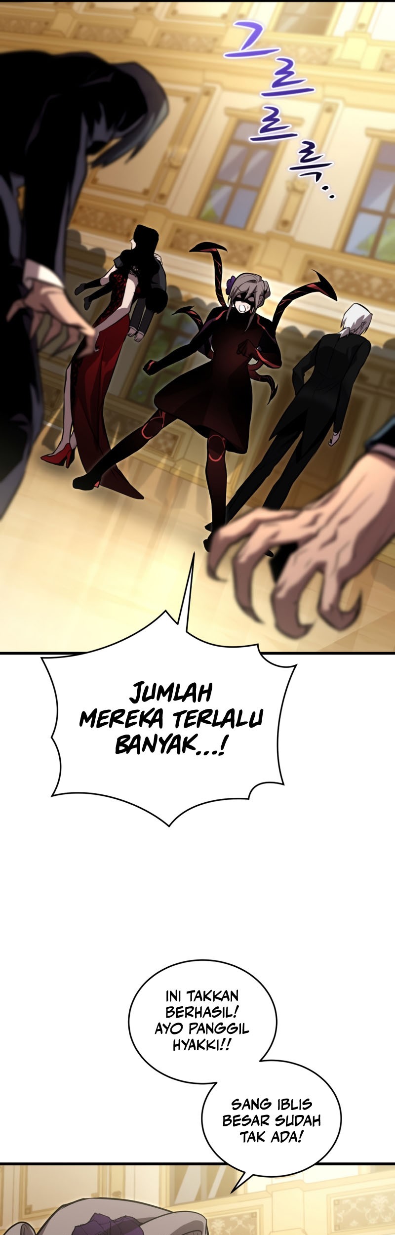 Dororo Re:Verse Chapter 26 - halaman 27