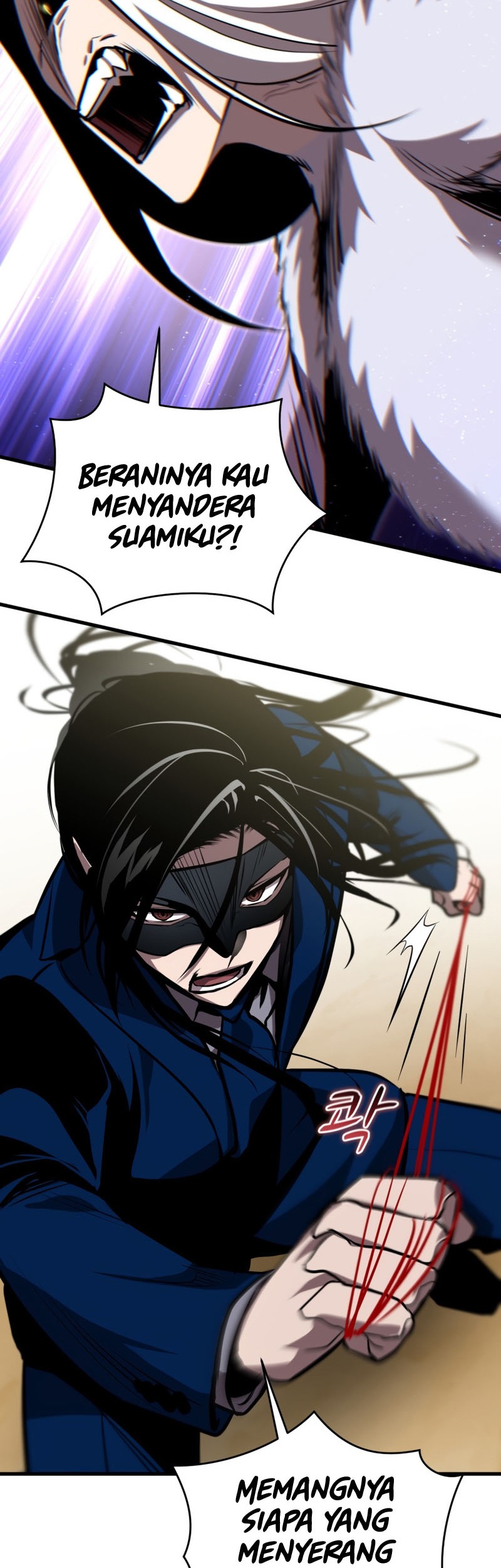 Dororo Re:Verse Chapter 26 - halaman 30