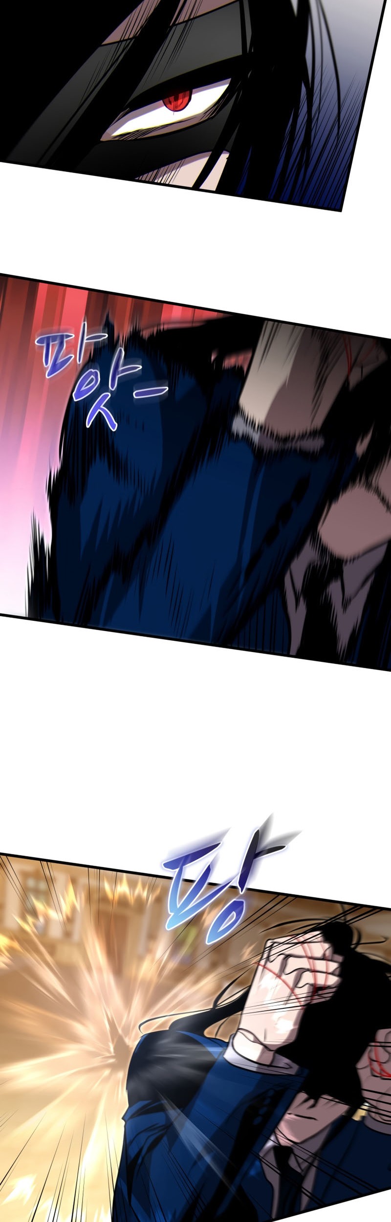 Dororo Re:Verse Chapter 26 - halaman 33