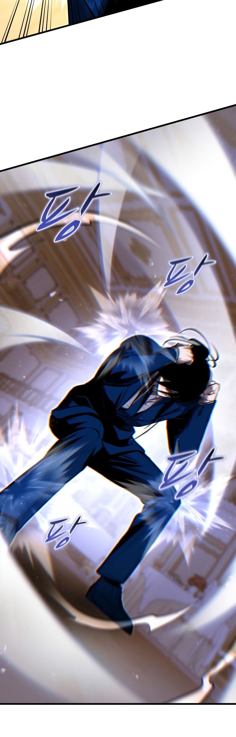 Dororo Re:Verse Chapter 26 - halaman 34