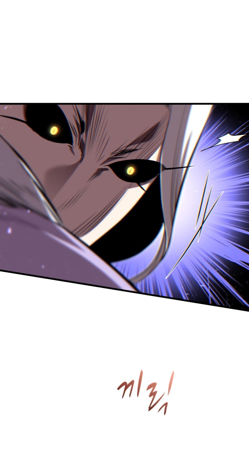 Dororo Re:Verse Chapter 26 - halaman 36