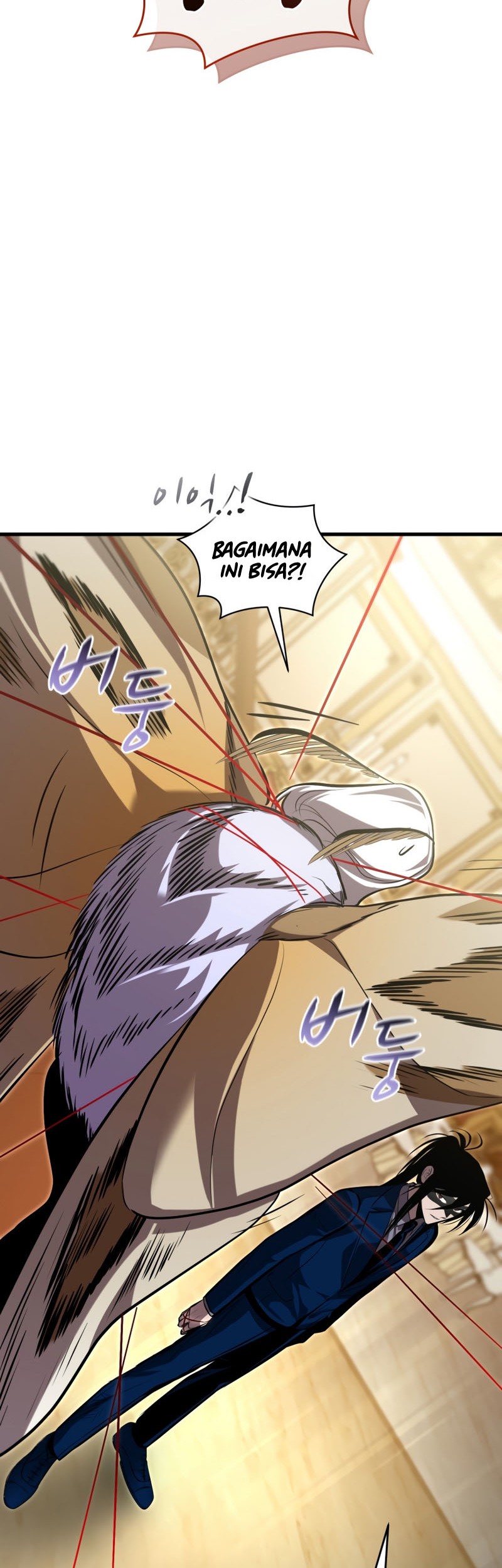 Dororo Re:Verse Chapter 26 - halaman 38