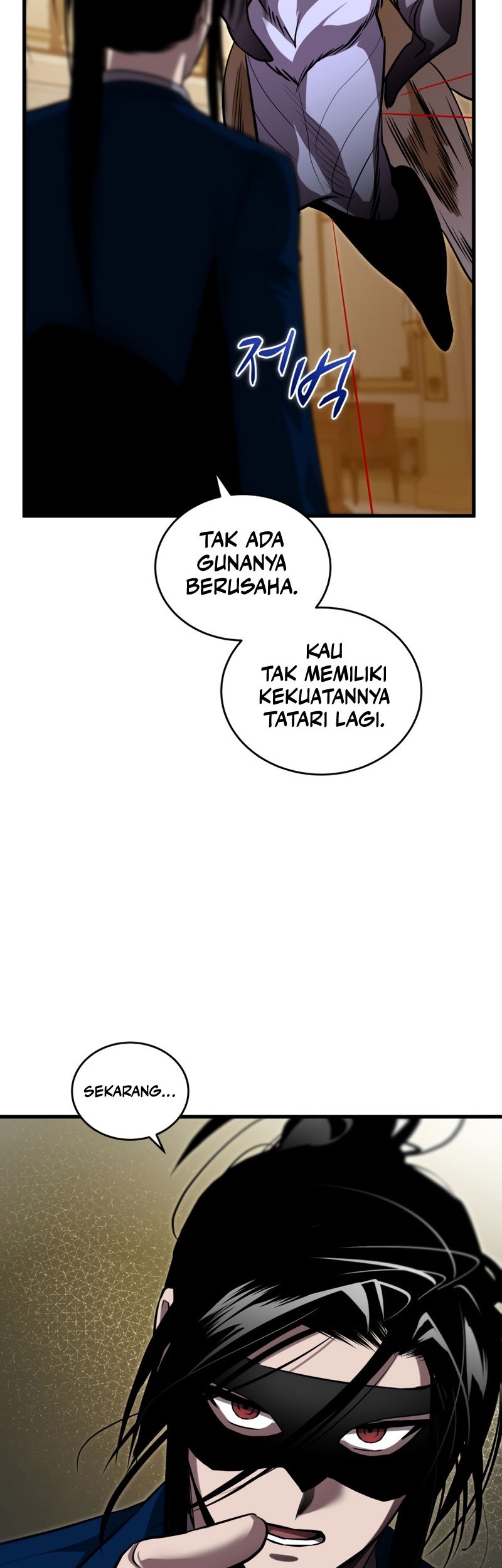 Dororo Re:Verse Chapter 26 - halaman 40