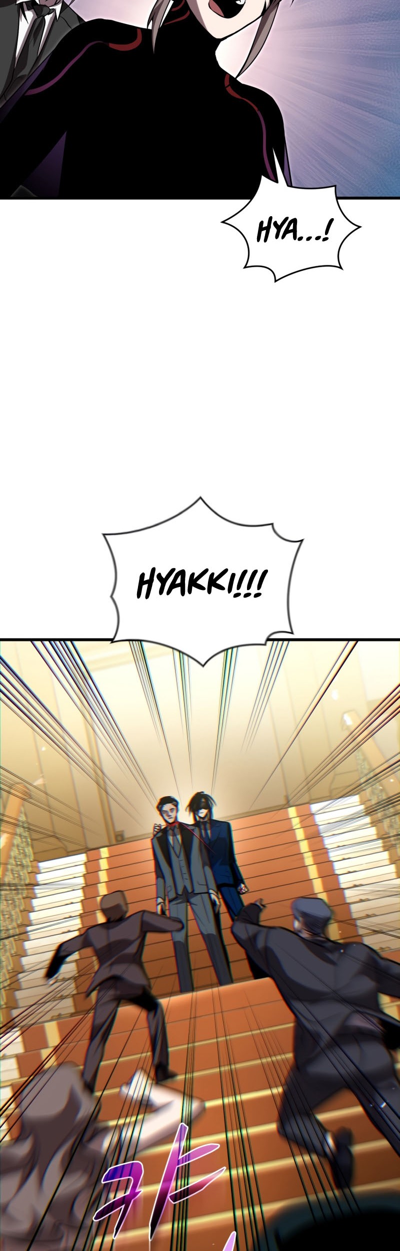 Dororo Re:Verse Chapter 26 - halaman 5