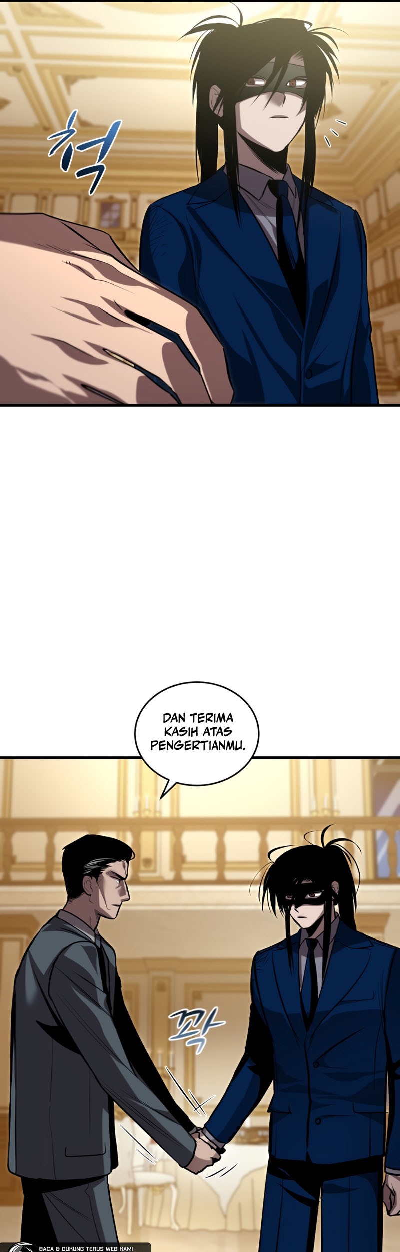 Dororo Re:Verse Chapter 26 - halaman 52