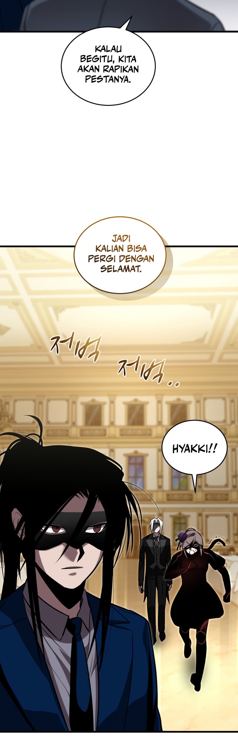 Dororo Re:Verse Chapter 26 - halaman 54