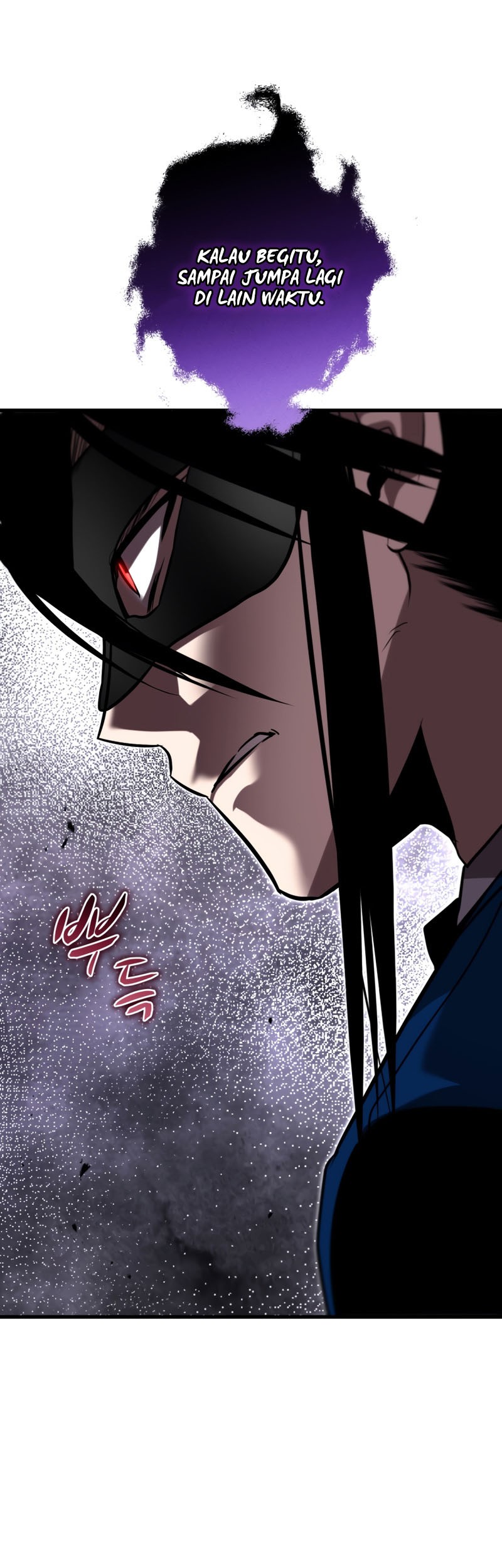 Dororo Re:Verse Chapter 26 - halaman 7