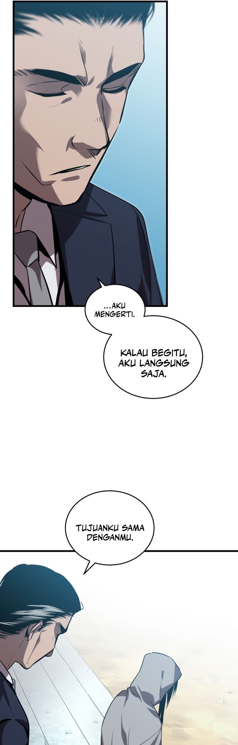 Dororo Re:Verse Chapter 27 - halaman 17