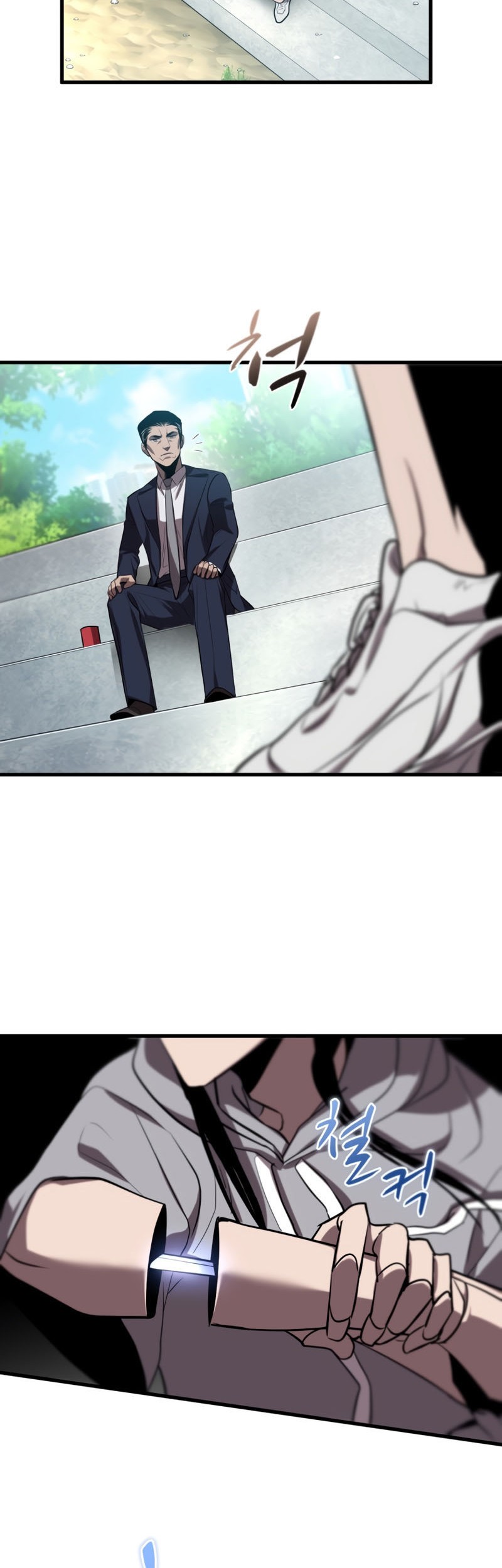 Dororo Re:Verse Chapter 27 - halaman 23