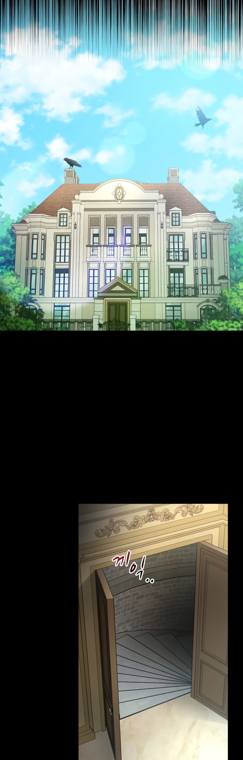 Dororo Re:Verse Chapter 27 - halaman 30
