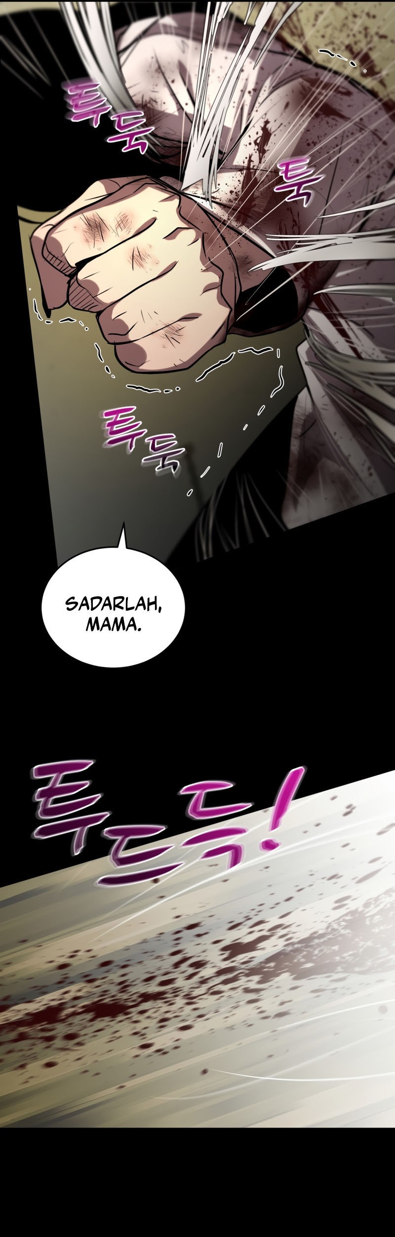 Dororo Re:Verse Chapter 27 - halaman 42