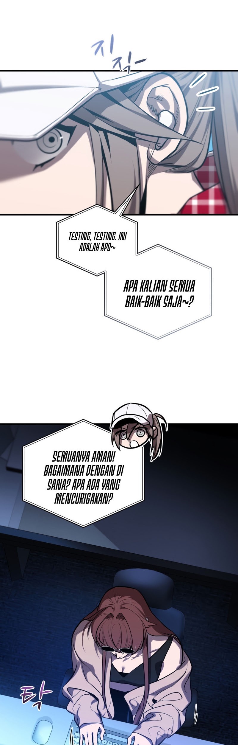 Dororo Re:Verse Chapter 27 - halaman 5