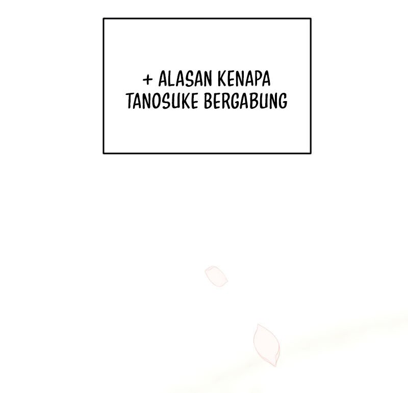 Dororo Re:Verse Chapter 27 - halaman 51