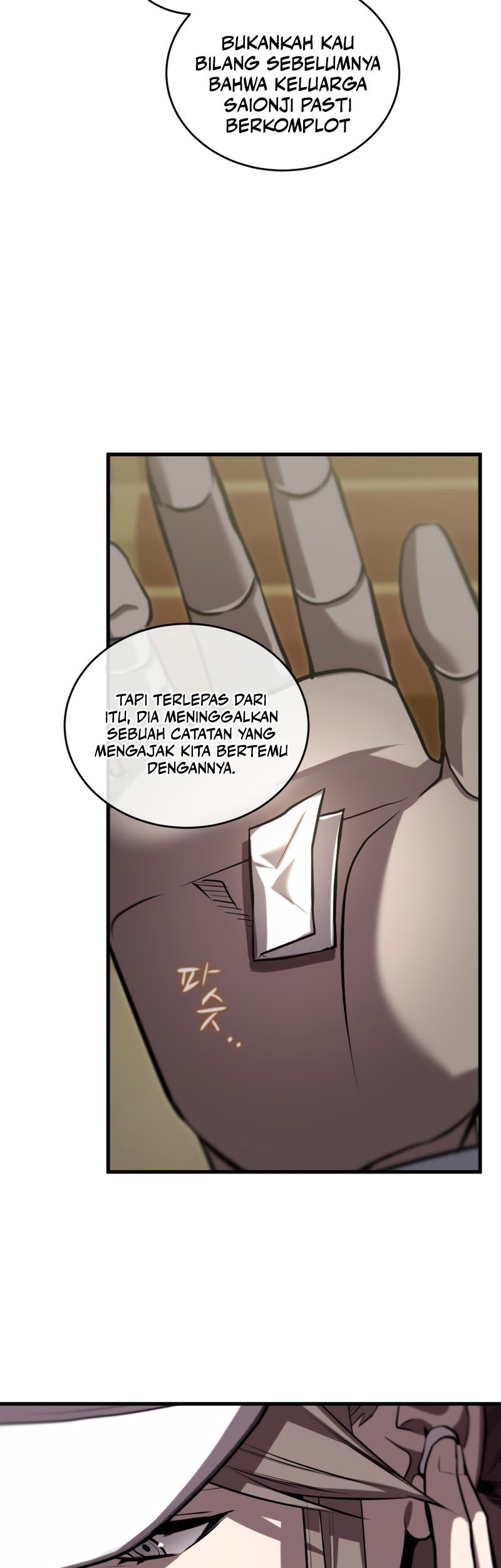 Dororo Re:Verse Chapter 27 - halaman 8
