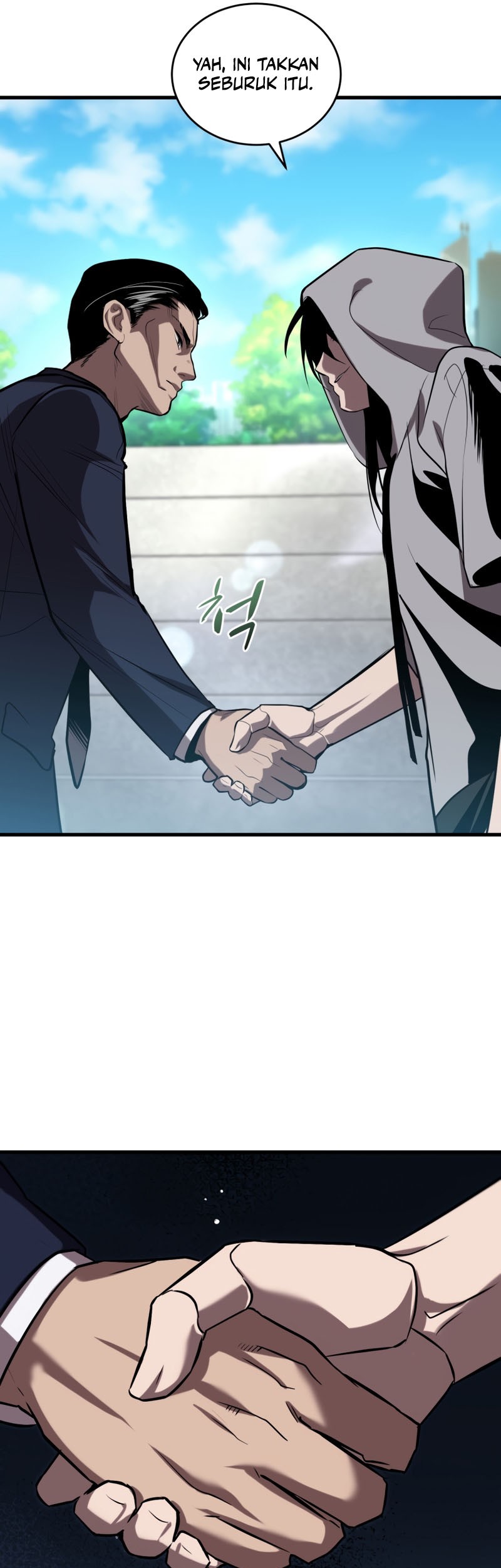 Dororo Re:Verse Chapter 28 - halaman 12