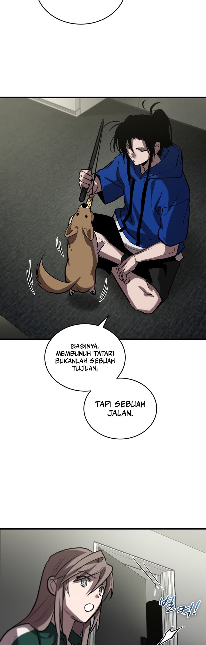 Dororo Re:Verse Chapter 28 - halaman 25