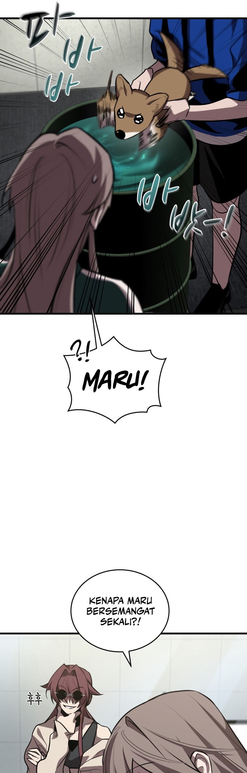 Dororo Re:Verse Chapter 28 - halaman 32