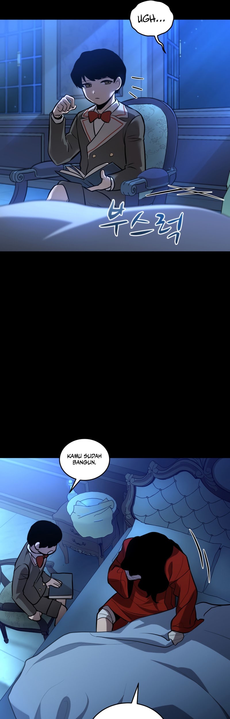 Dororo Re:Verse Chapter 28 - halaman 42