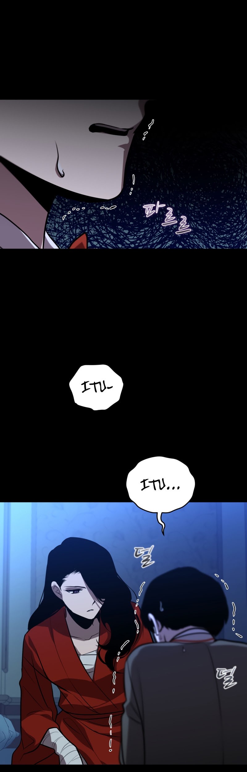 Dororo Re:Verse Chapter 28 - halaman 49