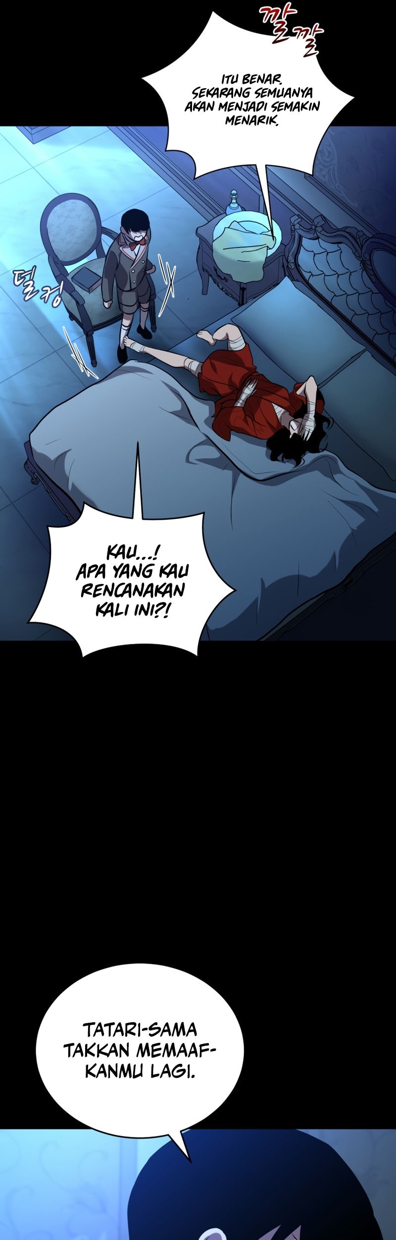 Dororo Re:Verse Chapter 28 - halaman 52