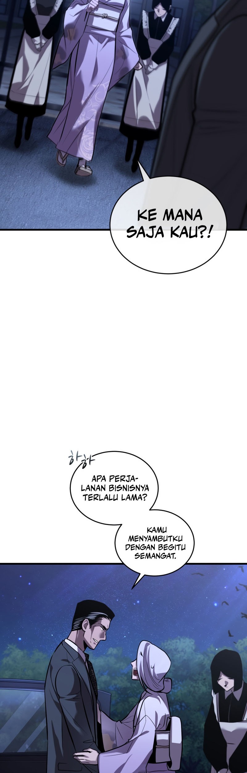 Dororo Re:Verse Chapter 29 - halaman 10