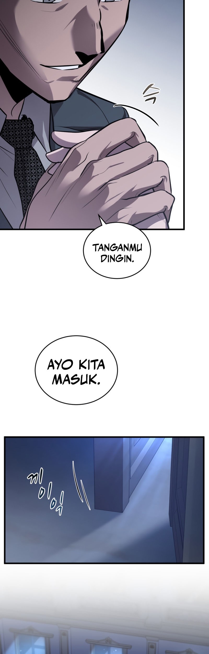 Dororo Re:Verse Chapter 29 - halaman 13
