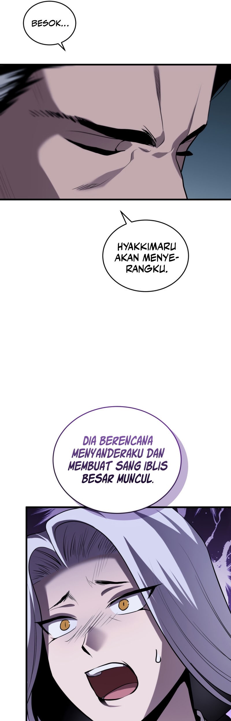 Dororo Re:Verse Chapter 29 - halaman 17