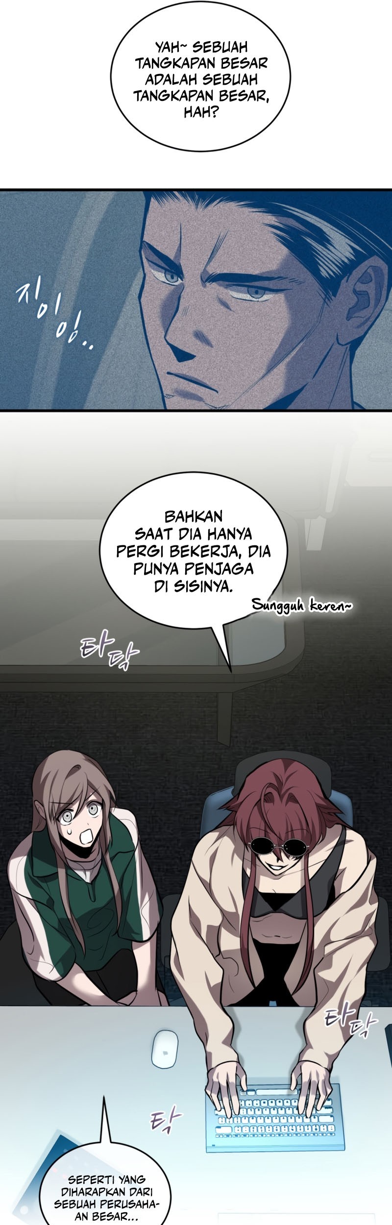 Dororo Re:Verse Chapter 29 - halaman 27