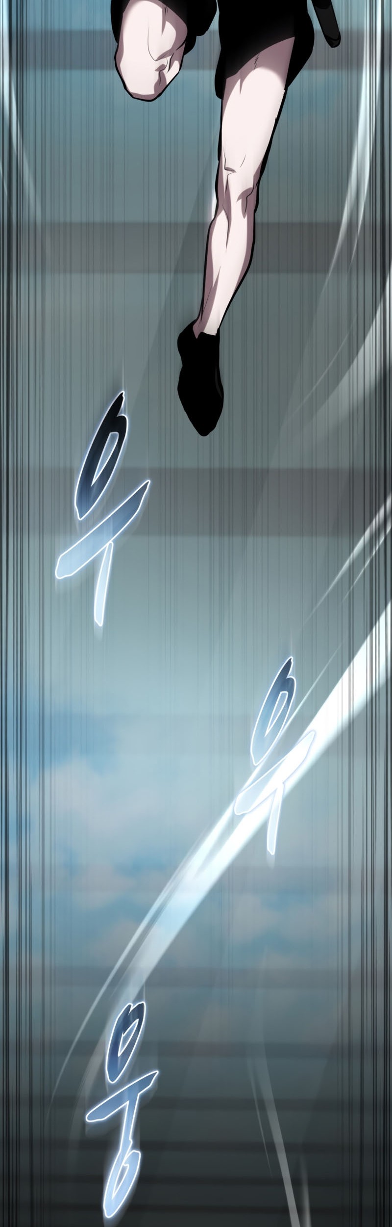 Dororo Re:Verse Chapter 29 - halaman 33