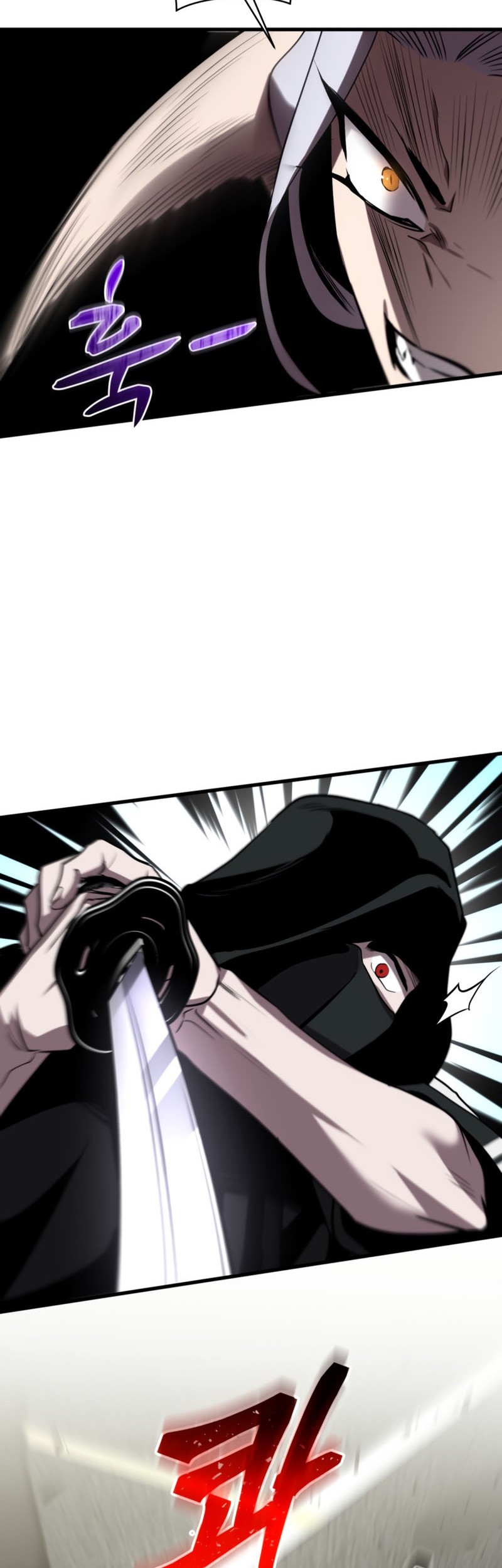 Dororo Re:Verse Chapter 29 - halaman 40