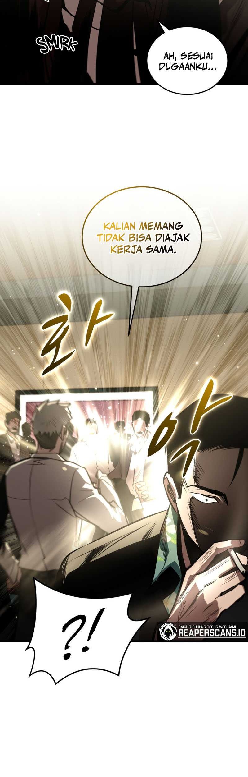 Dororo Re:Verse Chapter 3 - halaman 32