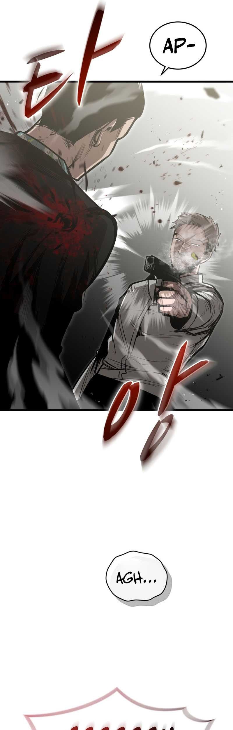 Dororo Re:Verse Chapter 3 - halaman 34