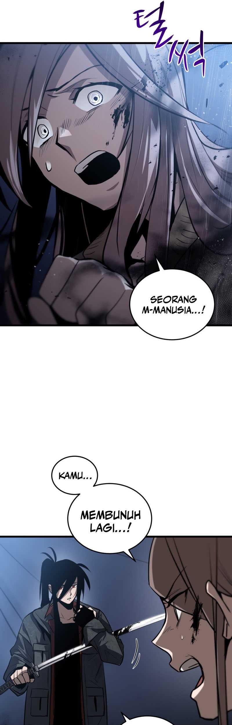 Dororo Re:Verse Chapter 3 - halaman 6